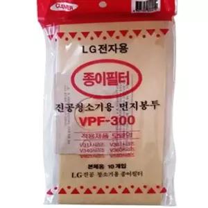 학교 엘지먼지봉투10P 먼지클리너 VPF-300 먼지털이개 먼지봉투 먼지떨이 진공청소기 하니C1