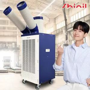 2026신형 / 신일 산업용에어컨 코끼리에어컨 이동형 작은 2구 SMA-PC4000B(블루)