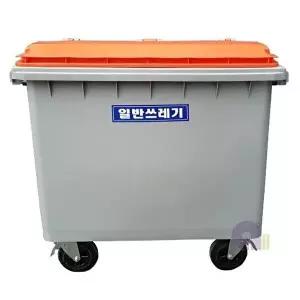 고품질 상차용 분리수거함 분리수거 660L 쓰레기배출함 대형분리함 WFLYN17