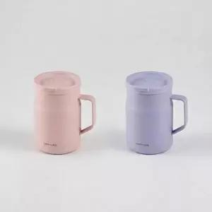 [본사] [1+1] New 메트로 밀폐 머그 텀블러 475ml 2P세트
