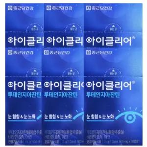 종근당건강 아이클리어 루테인 지아잔틴 500mgx30캡슐 x 6박스 식물성캡슐 눈피로 눈건조