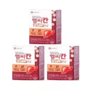 [셀러허브][종근당건강] 헬씨칸 밀크씨슬 로얄 3박스 (800mg x90캡슐) (S46560948)