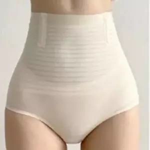 똥배속옷 뱃살커버 거들 등살 보정속옷 웨딩 드레스 신부 몸매