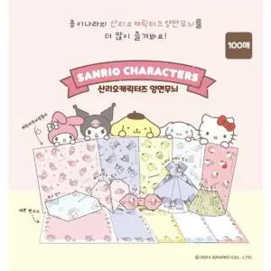 산리오캐릭터즈 양면 무늬 색종이 100매입/종이접기/유아교구/교육완구/창의력/집중력/선물용/캐릭터색종이