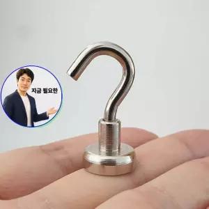 지금 필요한 만능 8개 후크 초강력 마크네틱 반영구 고리 자석 소품후크