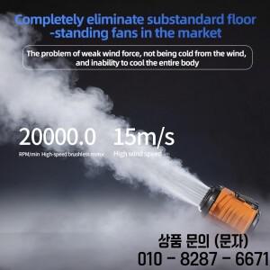 듀얼 아웃렛 반도체 냉각 허리 착용형 야외 낚시용 충전식 디지털 디스플레이 고풍량 여름용 선풍기