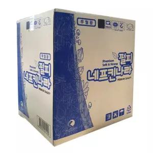 8000매/10000매/펄피테이블냅킨/휴지/업소용/대용량