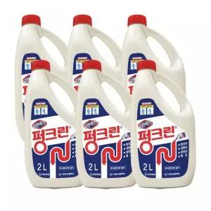 유한락스 펑크린 배수구클리너 2Lx6개