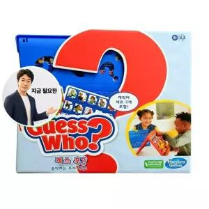 지금 필요한 JMds 해즈브로 F6105 학습보드게임 게스후 보드게임