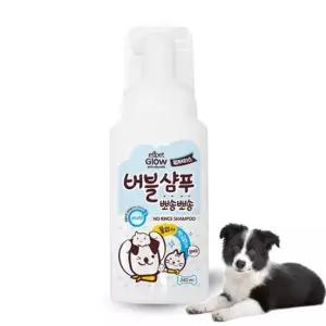 친절한탄씨 에티펫 노워시 거품 샴푸 240ml 강아지 고양이 목욕 세정제 고양이용품 고양이위생용품