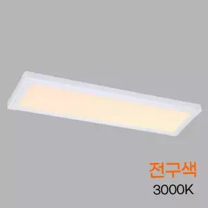 독서실조명 독서등 스터디조명 공부조명 학생조명 독서실전등 LED 학습용 스탠드
