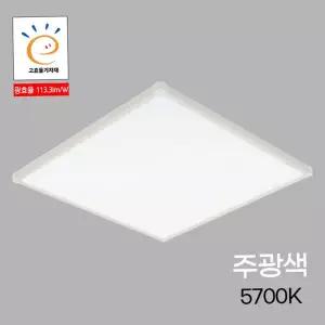 조명 독서실조명 독서등 독서실책상조명 학교조명 열람대조명 LED공부등 스탠드