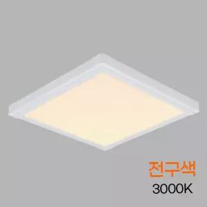 독서실조명 독서등 LED공부등 스터디조명 독서실LED등 독서실전등 학습용 스탠드