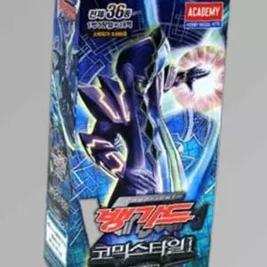 카드파이트 뱅가드 뱅가드카드 엑스트라팩 코믹스타일