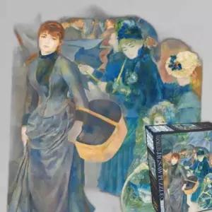 1000피스퍼즐 명화 우산1886 학산문화사 HS150675
