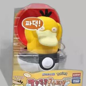 포켓몬스터 말랑콕콕 몬스터볼 파덕 피규어 장난감