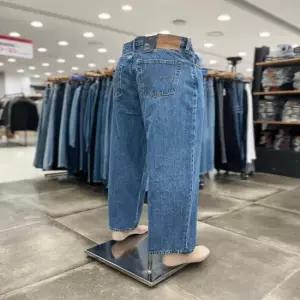 [리바이스] LEVIS 578 배기 진 A4750-0021 (32536665)