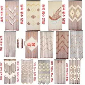 목재 구슬 커튼 인테리어 홈 우드발 비즈발 공간분리 파티션 장식 가정용
