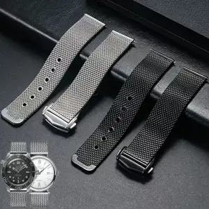 오메가 Seamaster 20mm 실버 블랙 메쉬 팔찌 플랫 인터페이스 스테인레스 스틸 시계 스트랩 통기성 경량