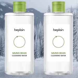 비플레인 클렌징오일 녹두 클렌징 워터 400ml 2개