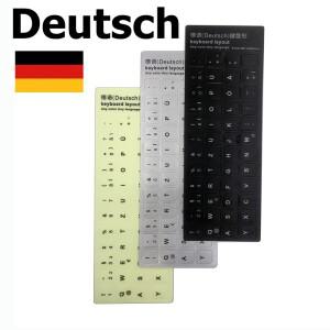 기술어 키보드 스티커 문자 알파벳 레이아웃 Deutsch Tastatur Aufkleber