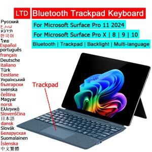 Microsoft Surface Pro 11 2024 10 9 8 X 터치 패드 백라이트 용 Bluetooth 키보드  아랍어 히브리어 스페