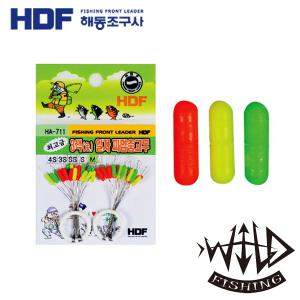 와일드피싱 해동 3색 일자찌멈춤고무/HA-711/찌스토퍼