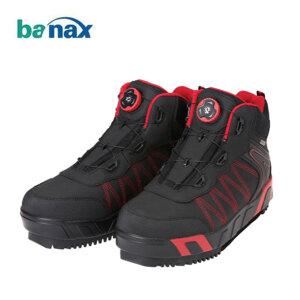 바낙스 FS2180 펠트단화 교환식 멀티 펠트밑창