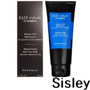 시슬리 헤어 리추얼 바이 시슬리 리제너레이팅 헤어 케어 마스크 200ml