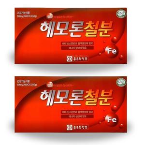 [종근당건강] 철분제 철분보충제 칼슘 아연 헤모글로빈 어린이 청소년 임산부 120정 2통