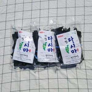 햇 기장 다시마 1.2Kg (육수,국물용)