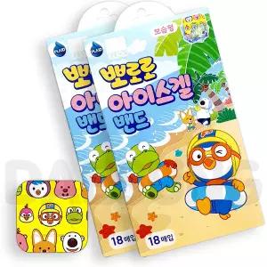 뽀로로 아이스겔 밴드 18매입 X2개 썸머 패치
