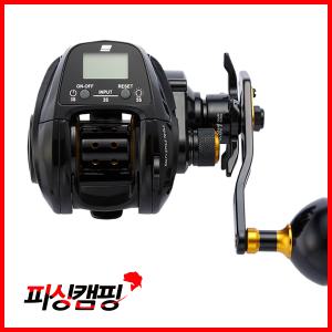 아부 솔티스타일 T2 DLC 베이트릴 수심체크