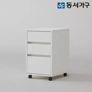 동서가구 동서가구 칸데온 이동식 3단 비스포크 철제 데스크 서랍장 DF643545