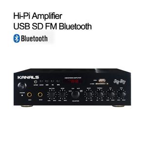 KANALS BKM-50 160W 소형앰프 학원 휘트니스 방송 카페 매장용 USB 블루투스 160W