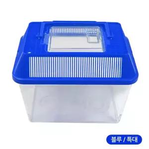 [초록끈] 대일사각채집통 블루-특대 34x20.5x25