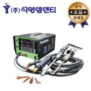 석영기기 디지털 스포트용접기 SY-ASW3300 휴대용 디지털 스폿 용접기 ASW3300 석영