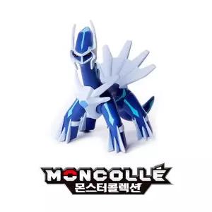 [아카데미과학]포켓몬 ML 디아루가