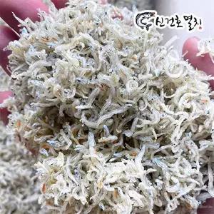 [신건호멸치]세세멸치 1.5kg 지리멸치 볶음멸치 멸치 잔멸치