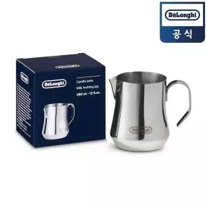 [드롱기](강남점)밀크저그 스팀피쳐 350ml DLSC060