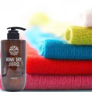 다주티엔에스 천연성분 지브로 홈드라이크리닝 500ml