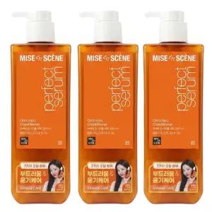 (3개)미쟝센 퍼펙트 오리지널 세럼 컨디셔너 680ml