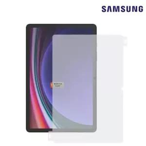 삼성전자 정품 갤럭시 탭S9 AR 스크린 프로텍터 탭S9FE 탭S10 탭S10라이트 호환 EF-UX710 N