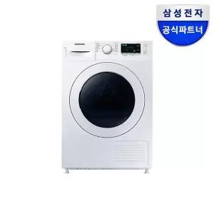 [삼성] DV90T5440KW 인버터 건조기 마이크로안심필터 1등급 9kg 화이트