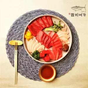 [참치상회]손질 없이 먹는 슬라이스 참치 회 골라담기 모듬 120g