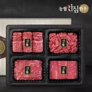 [농협안심한우][냉장] 1등급 한우 선물세트 1.2kg (꽃등심/불고기/국거리/장조림)