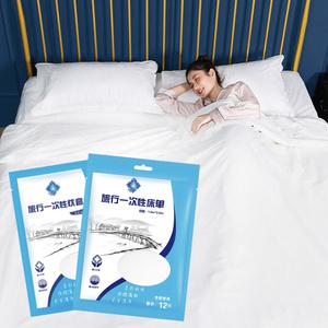 일회용 침대시트 베개커버 침대커버 여행용 부직포 마사지 미용 경락 베드