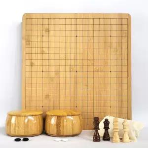 행복한 대나무 2cm 원목 바둑체스판 멜라닌케이스 바둑알세트 바둑판 체스판