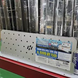 HDF 해동 아이스박스 양면코팅 AL프리미엄 깔판 70리터 HA-2571