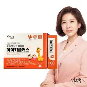 [홀라이프]김소형원방 아이키플러스 15포 x 2박스 x 1세트 / FGO 유산균발효굴추출물